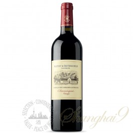Rupert & Rothschild Classique