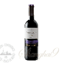Frontera Merlot, Central Valley
