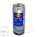 Red Bull Extra