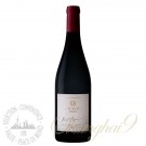 Chavin Zero Non-alcoholic Pinot Noir