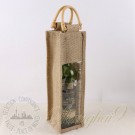 Hemp Gift Bag - One Bottle