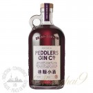 Peddlers Salted Plum Gin