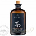 缤曼珀大红袍乌龙茶金酒