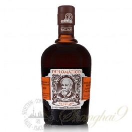 Diplomatico Mantuano Rum