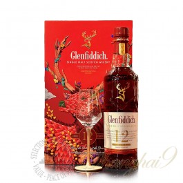 Glenfiddich 12 Year Old Amontillado Sherry Cask Finish with Glass in Gift Box