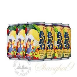 6 cans of Master Gao Bird Land IPA