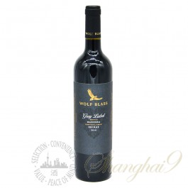 Wolf Blass Grey Label Barossa Shiraz