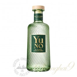 Yu No