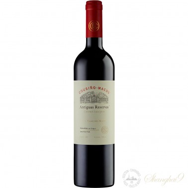 Cousino Macul Antiguas Reservas Cabernet Sauvignon