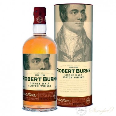 Arran - Robert Burns Single Malt