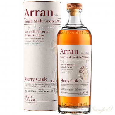 Arran The Bodega Sherry Cask Single Malt Whisky