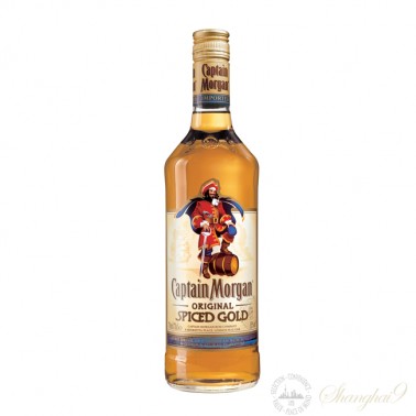 Captain Morgan Original Spiced Rum