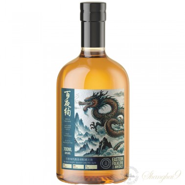 Eastern Folklore Whisky Dragon Edition
