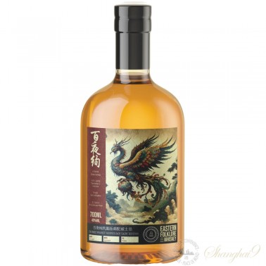 Eastern Folklore Whisky Phoenix Edition