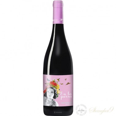 Bodegas Nodus En La Parra Red