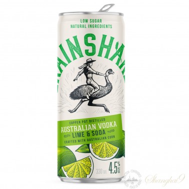 4 cans of Grainshaker Vodka Lime & Soda 4.5% ABV - BUY ONE GET ONE FREE