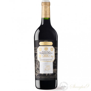 Marqués de Riscal Rioja Gran Reserva