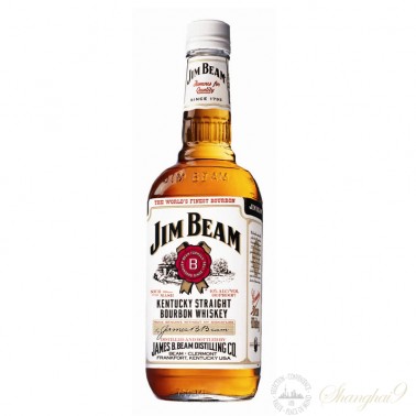 Jim Beam Kentucky Straight Bourbon Whiskey