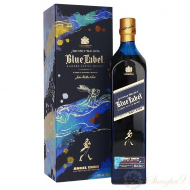 Johnnie Walker Blue Label Rabbit CNY 2023 Edition