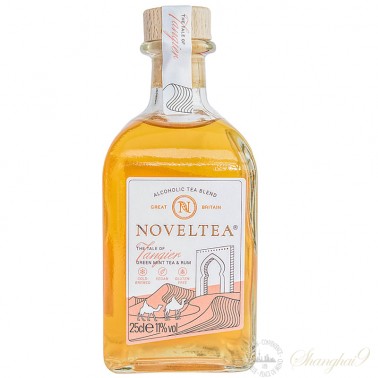 Noveltea The Tale of Tangier Green Mint Tea & Rum