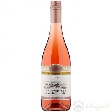 Oyster Bay Marlborough Rose