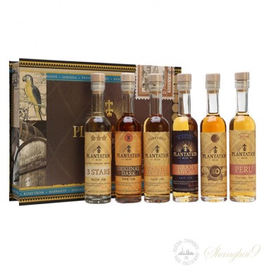 Plantation Experience Gift Set