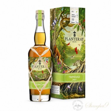 Planteray Trinidad 2003 Limited Edition Rum