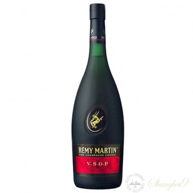 Remy Martin VSOP Cognac Brandy