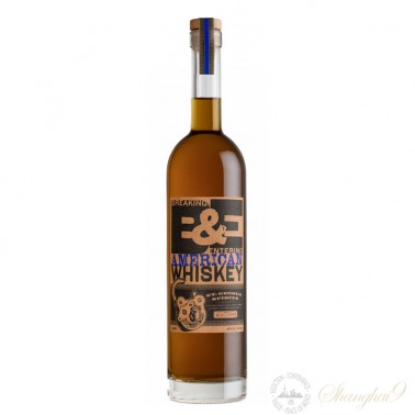 St. George Breaking & Entering American Whiskey