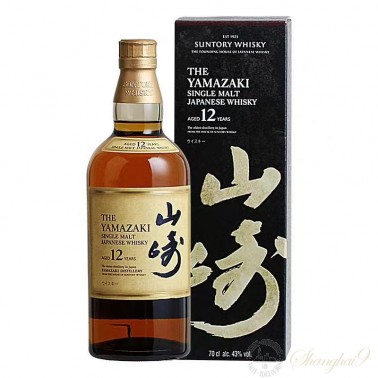 Suntory Yamazaki 12 Year Old Japanese Single Malt Whisky