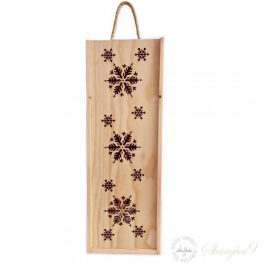 Wooden Gift Box for Single Bottle