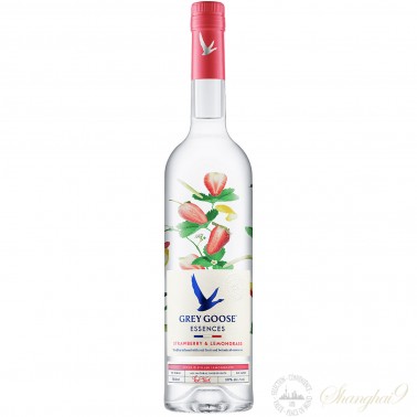 法国灰雁轻粹草莓柠檬味伏特加