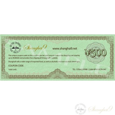 Shanghai9人民币500元礼券